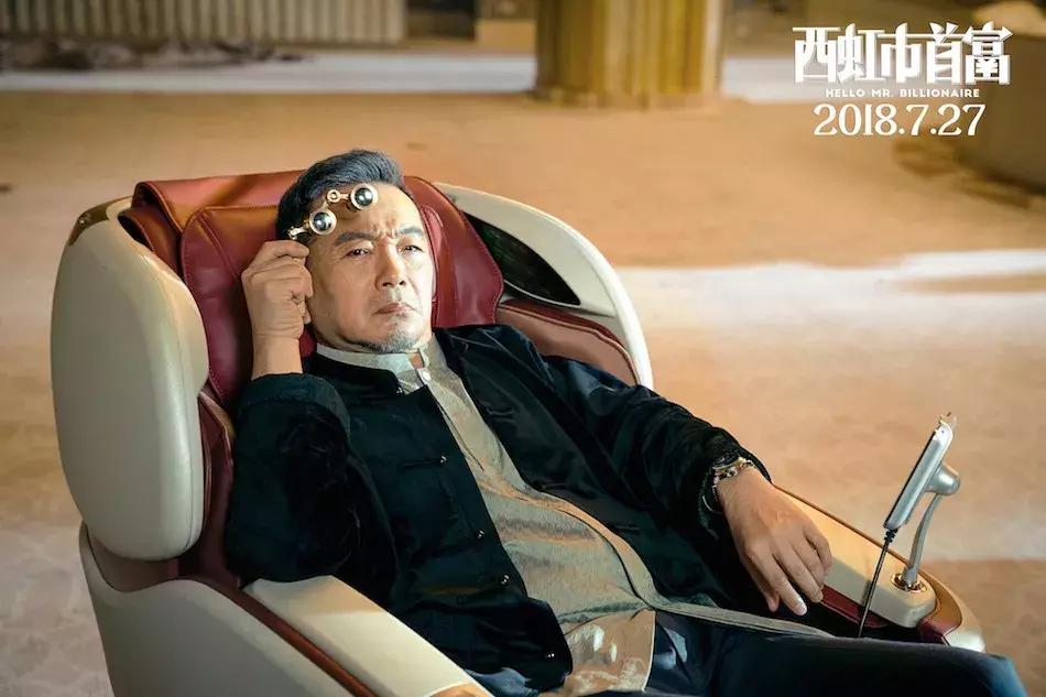 那些年让我们笑过的沈腾,沈腾是怎么成为搞笑担当的