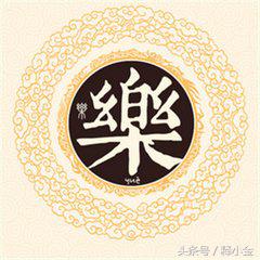 百家姓之国姓起源介绍,百家姓之何的历史发展