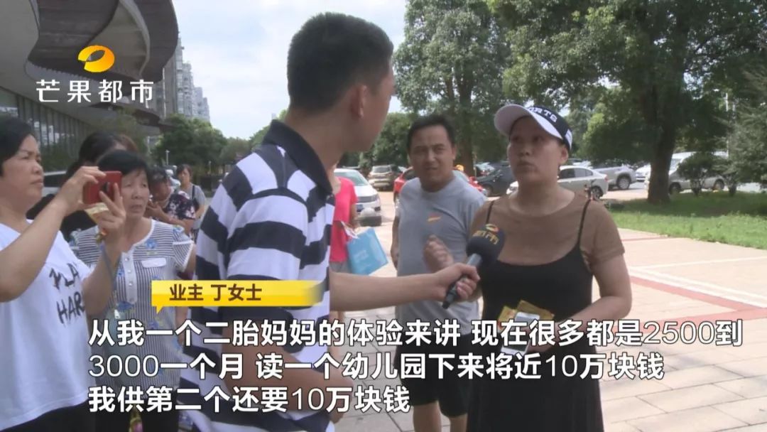 长沙湘江世纪城怎么走,湘江世纪城开发内幕