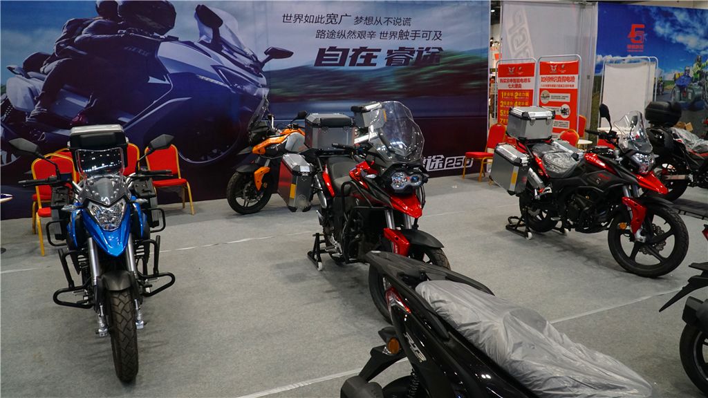 一次难忘的盛会,一次历史性盛会