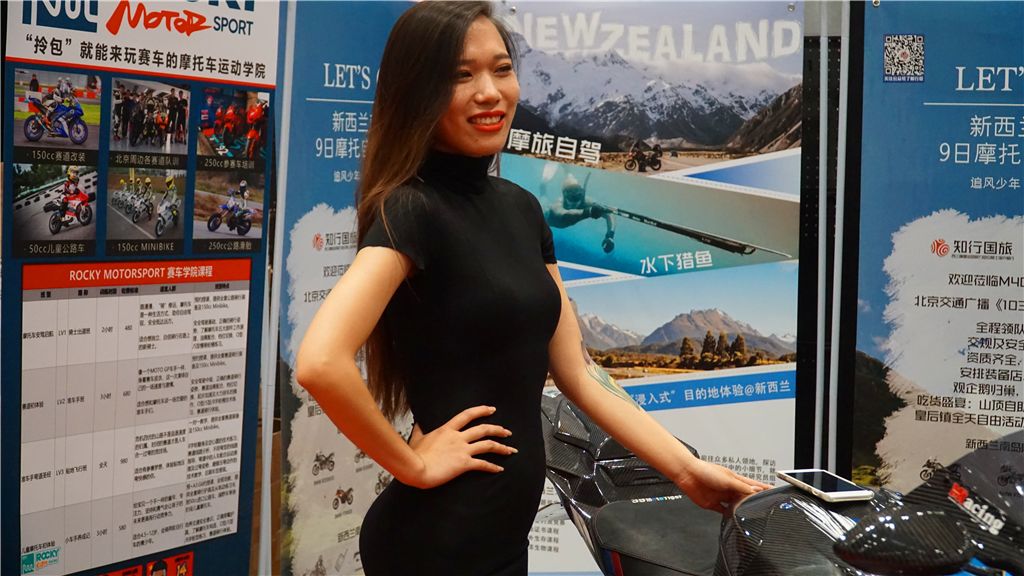 一年一度的摩友交流大会,一年一度摩友交流大会