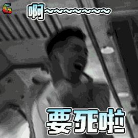 又是一个加班的夜晚放松一下心情,又是一个加班的周末