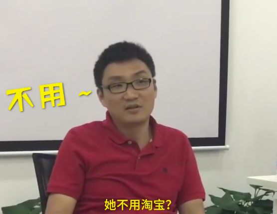 拼多多创始人的母亲,拼多多到底是谁创办的商家