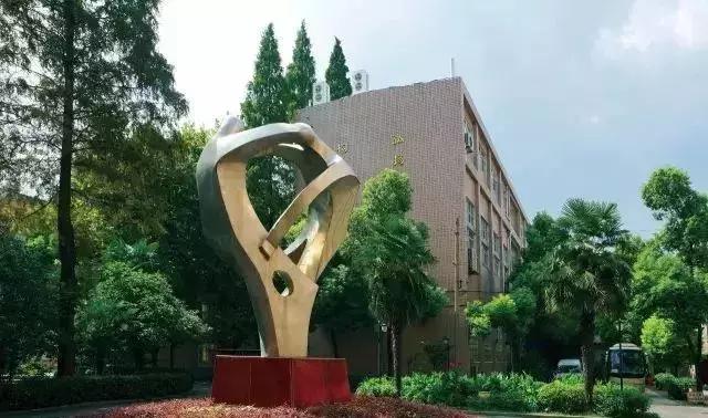 南京十大最乱中专学校,南京最大的中专学校