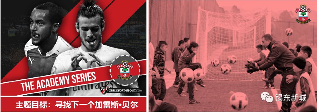 锡东新城100亿项目,锡东新城有哪些项目