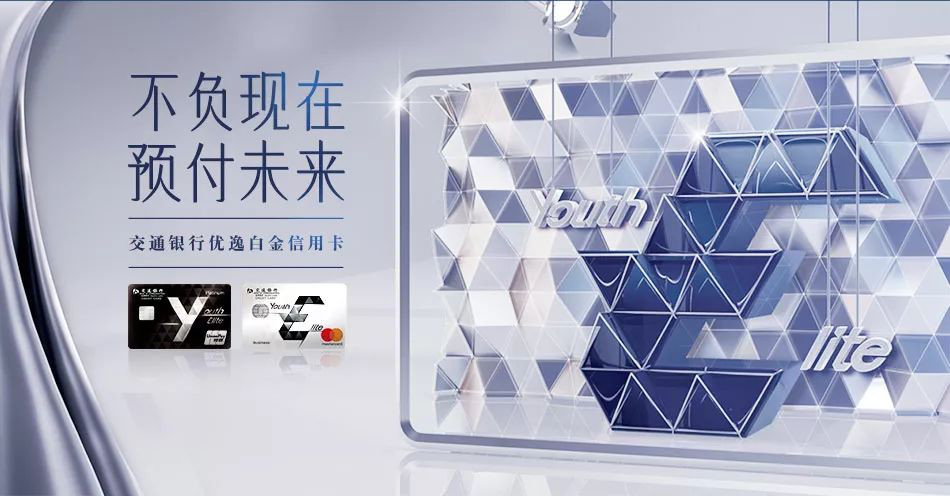 信用卡为什么到8万就额度不涨了 (11张信用卡怎么样能提到200万)