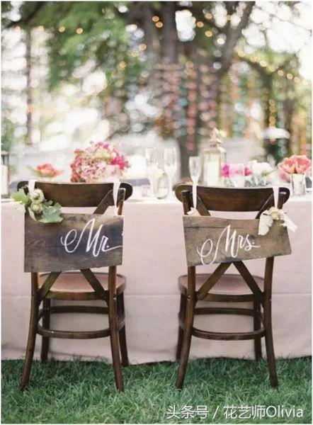 小清新森系户外婚礼布置,农村婚礼现场布置效果图森系