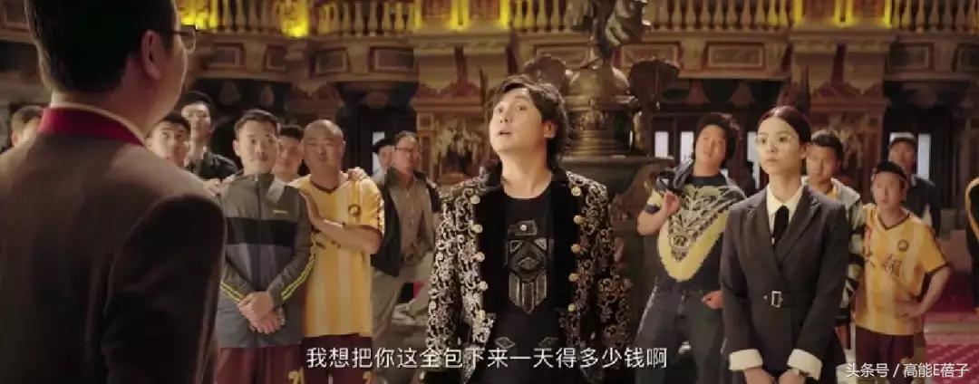 暑期档喜剧电影,好看好笑的国产喜剧片