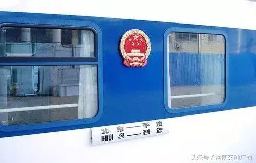 太赞！郑州人可以坐火车出国啦！2天就能到5国，沿途一路风景美食