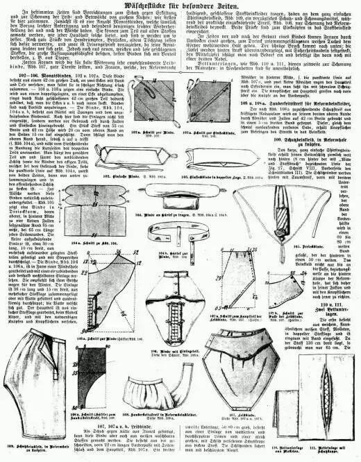 古代妇女怎么度过每月那几天｜苏黄米
