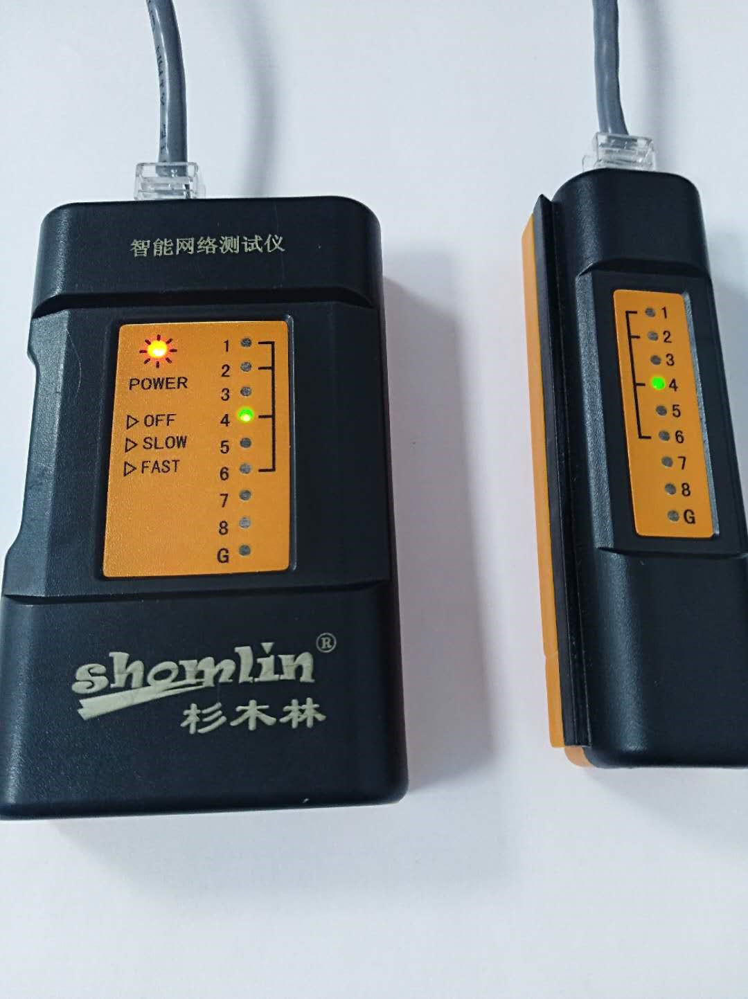 网线通断检测仪器,万用表测网线通断