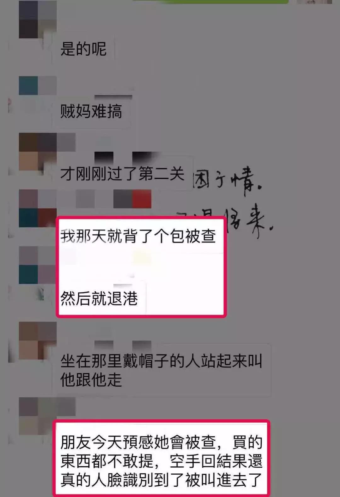 代购该退钱吗,代购去哪里了