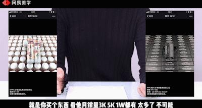 代购手表,代购网站