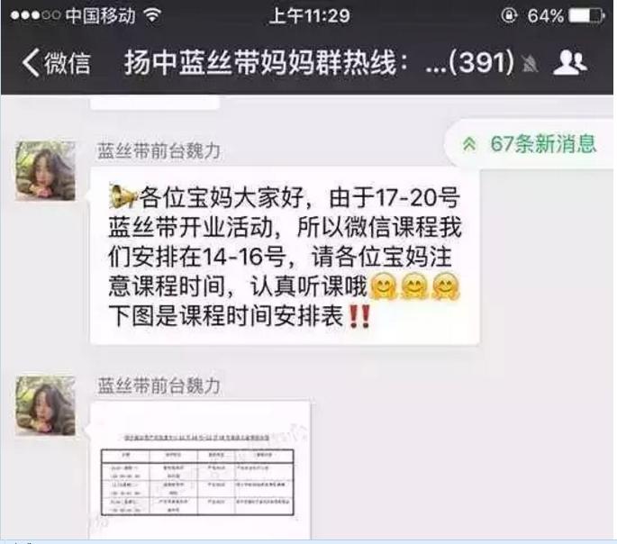 淘宝最快赚钱方法如下,淘宝客如何从淘宝联盟赚钱