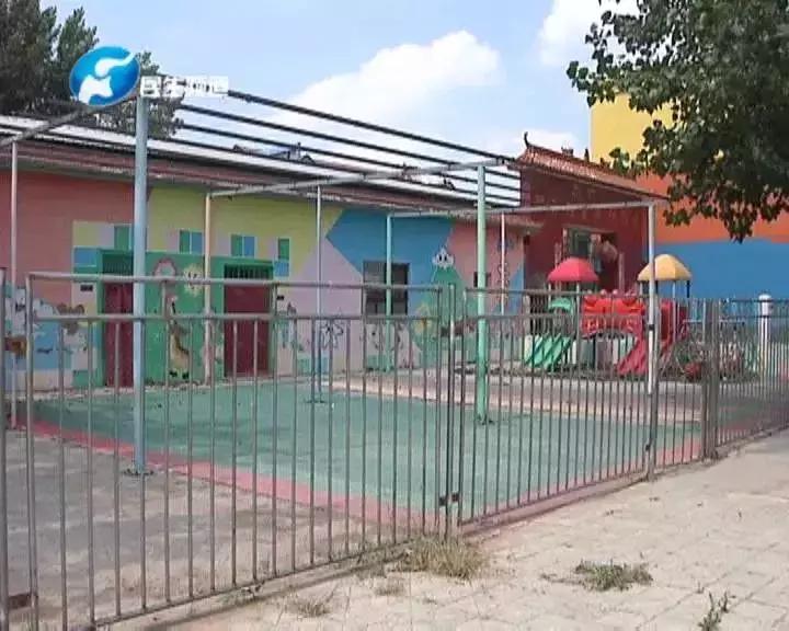 男童丧命幼儿园第一时间删除监控,4岁男童幼儿园异物卡身亡