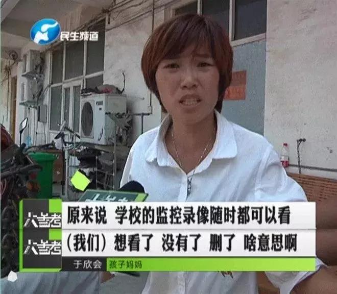 男童丧命幼儿园第一时间删除监控,4岁男童幼儿园异物卡身亡