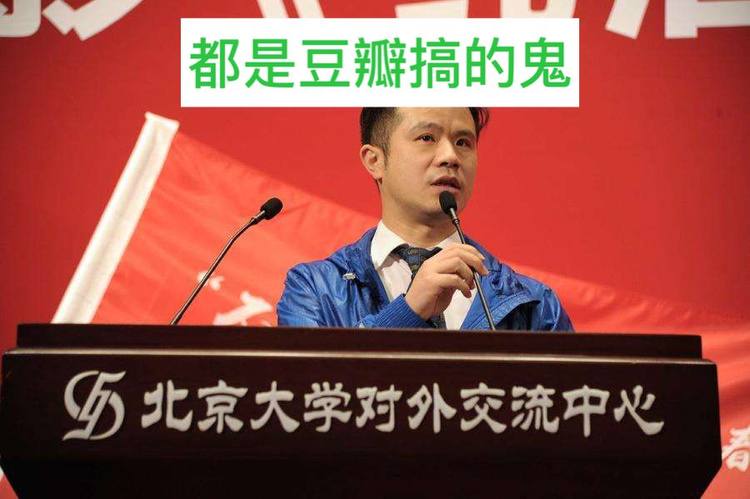 看电影还看出优越感来了？！瞧把你能的