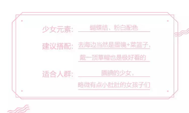 韩国小众品牌女装推荐,韩国年轻人小众品牌