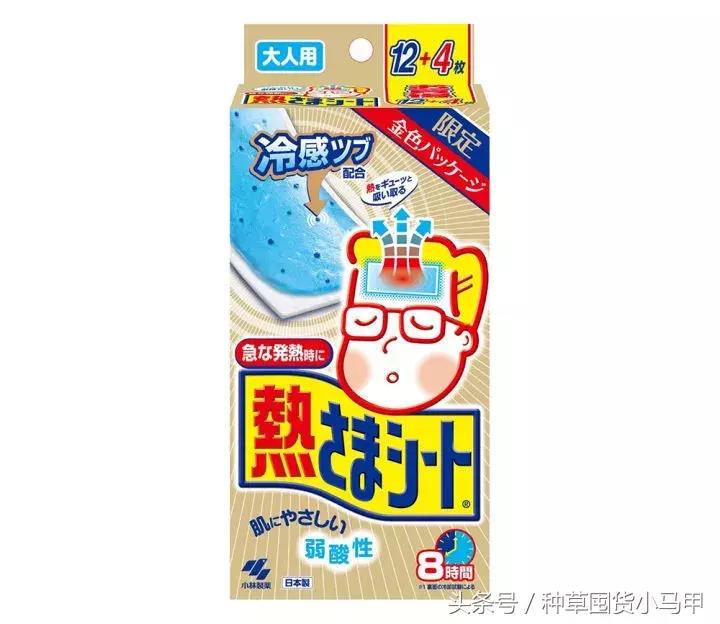 10块钱名创优品能买什么文具,10块钱以内的名创优品好物