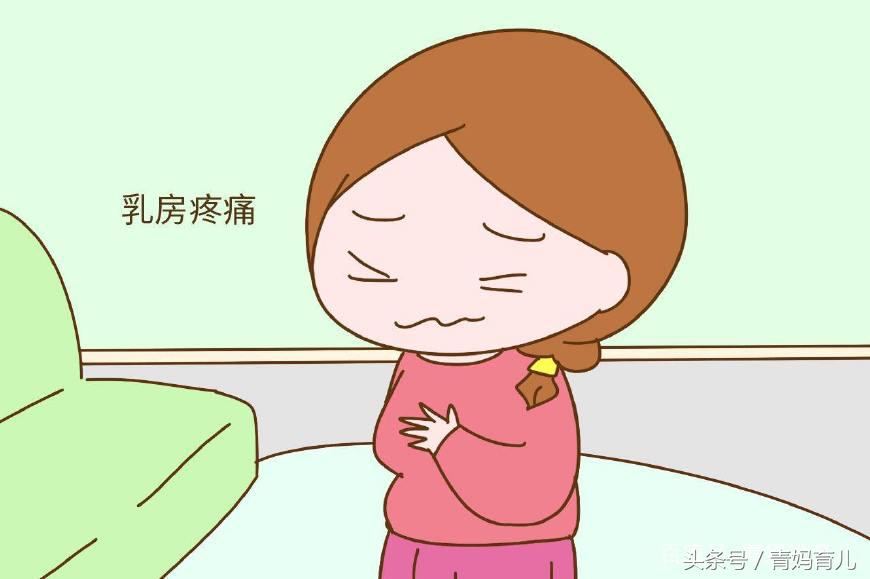 怀孕后，孕妈身上2个部位越“脏”越好，太干净反而有害胎儿健康