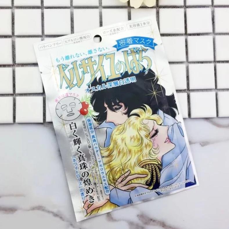 最好用的网红面膜推荐,试了几十款面膜