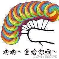 别让别人毁了你的生活,不要让房租毁了你的生活