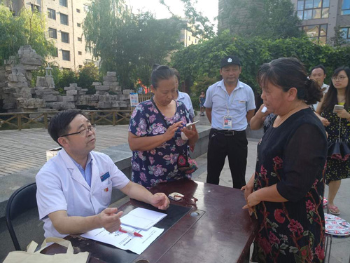 晚报义诊走进汇豪天下医疗专家讲述盛夏如何护肤