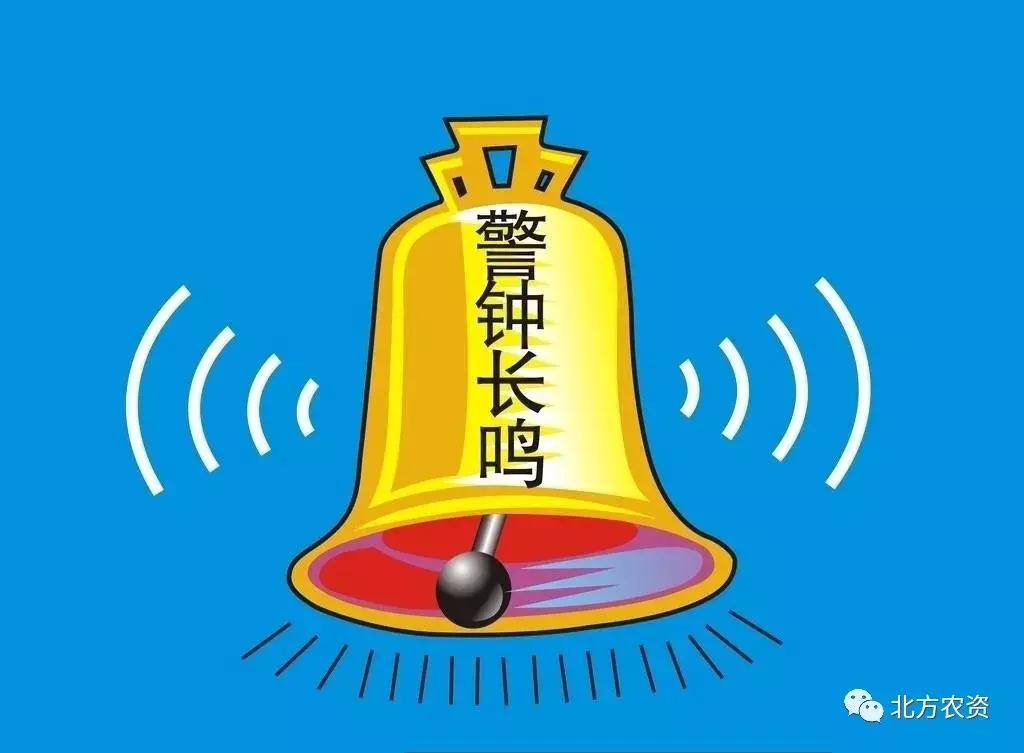 造成雅百特造假的原因,雅百特造假的动机和原因