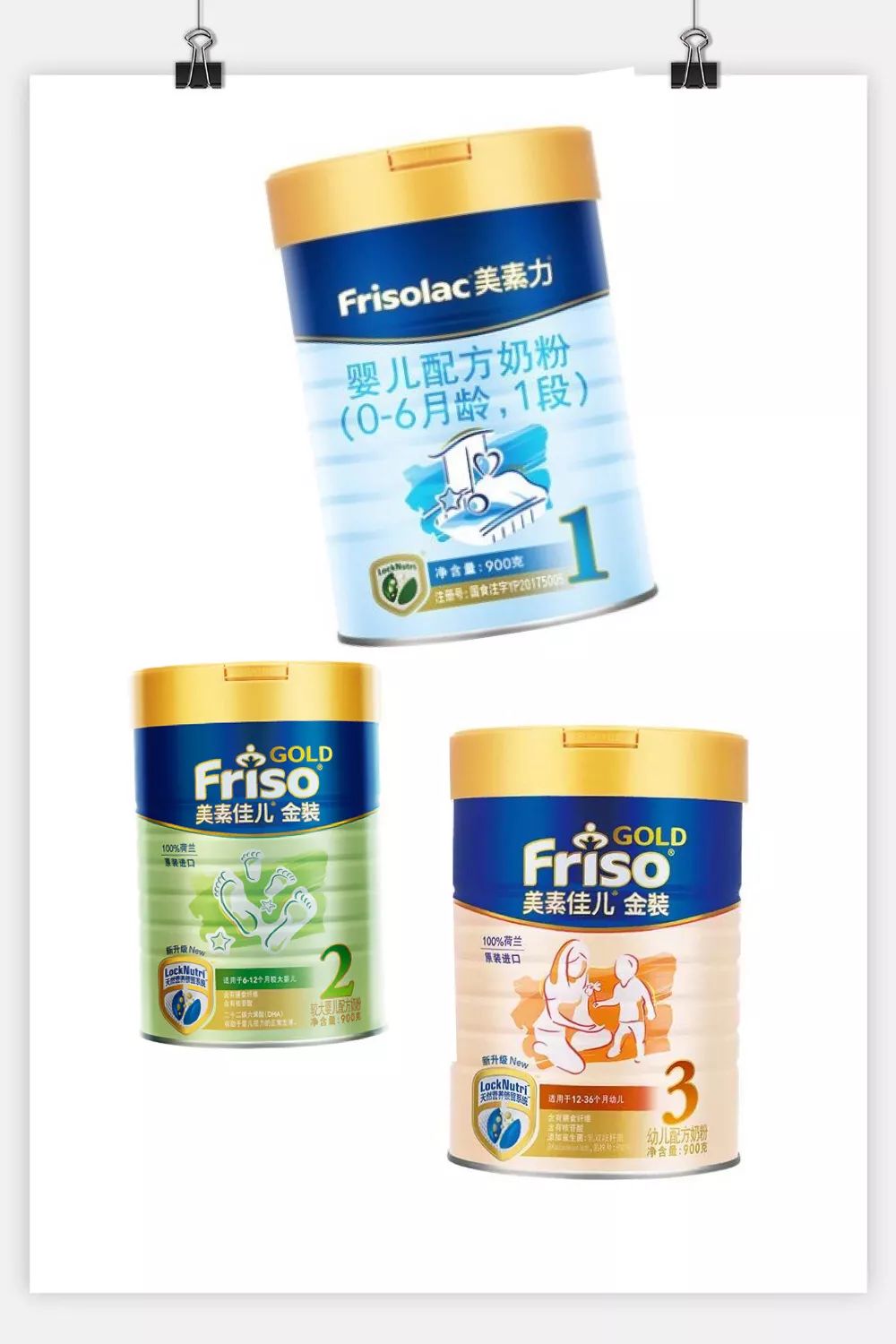 德国有哪些适合成人喝的奶粉,五大世界品牌奶粉