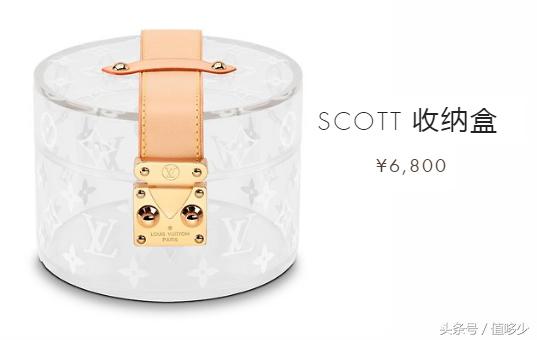 lv又要涨价了吗,lv春季新品有没有要入手的