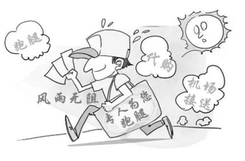 广东白云区刷单诈骗案抓获,抓捕刷单诈骗嫌疑人