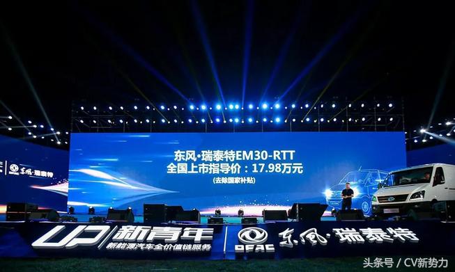 这款车最高续航600公里,思皓续航306公里是什么版本