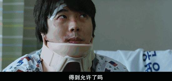 李光洙坑人合集,盘点李光洙坑害金钟国片段