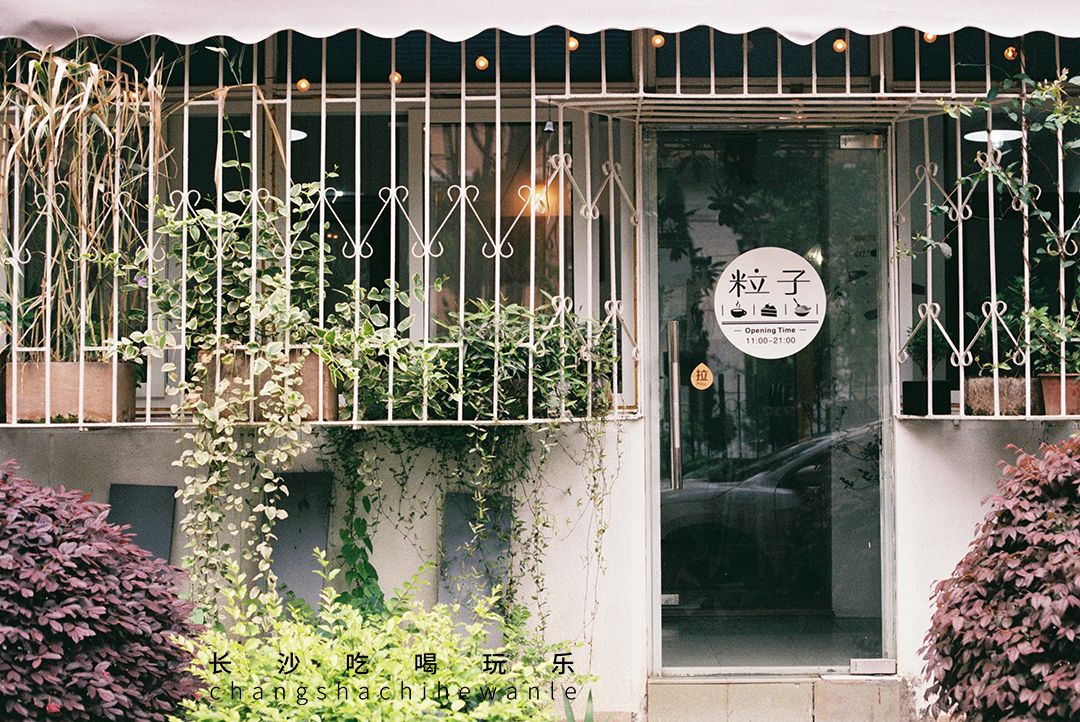 长沙就可以看风景的咖啡馆,长沙拍照咖啡馆解放西