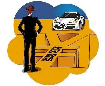 征信不好想买车图片,征信不好首付买车分期成功吗