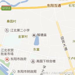 东阳中国木雕城分布图,东阳木雕工艺品价目表