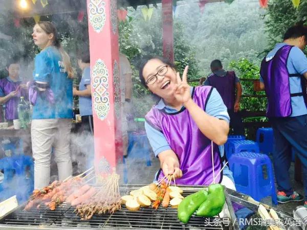 鎴愰兘鍥介檯鏁欒偛鏈烘瀯,鍥介檯鏁欒偛鏈烘瀯