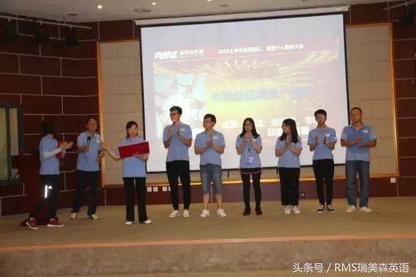 鎴愰兘鍥介檯鏁欒偛鏈烘瀯,鍥介檯鏁欒偛鏈烘瀯