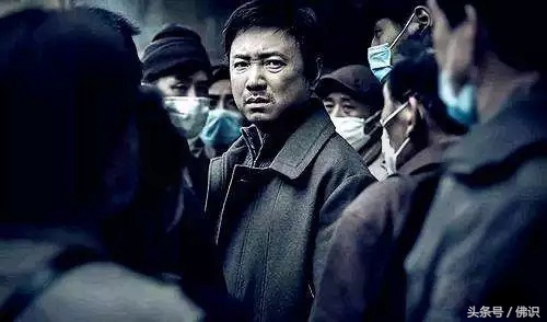 命就是钱你认为吗,命就是钱