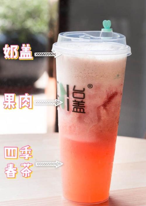 哪种奶盖茶比较好喝,喜欢喝咖啡奶盖