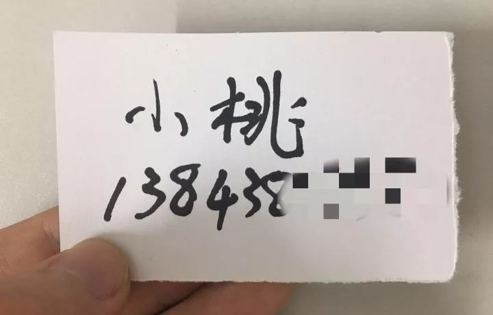 ppt地图数据分析可视化图表,ppt怎么在地图上生成柱状图