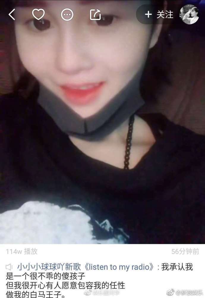 东关小犟虎和赵本山,东北小犟虎和赵本山女儿