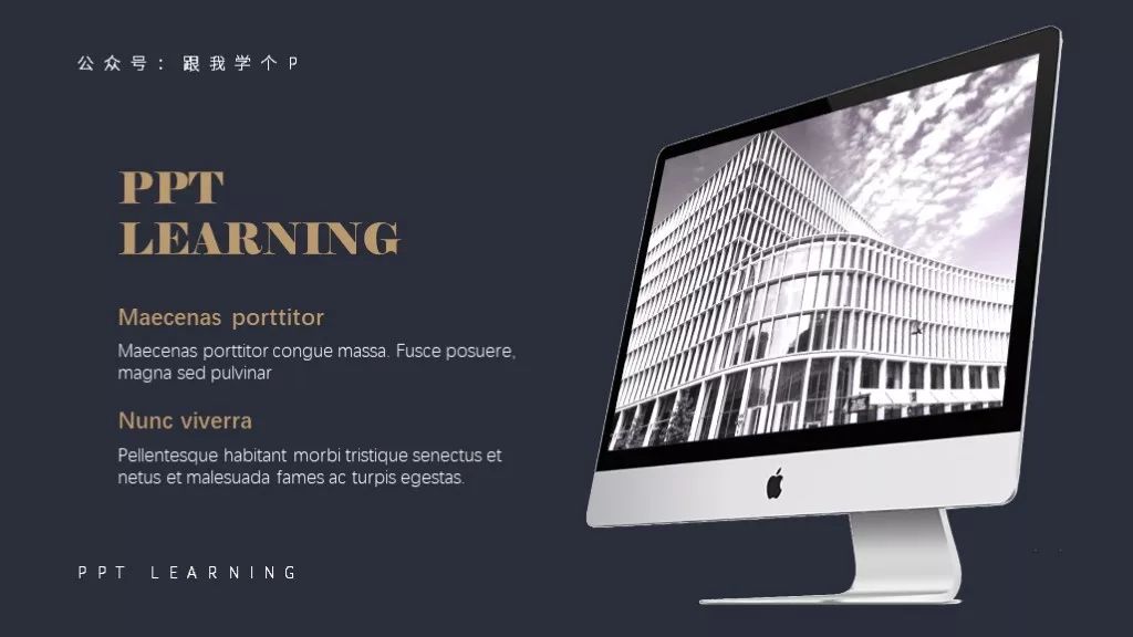 ppt图表美化地图,ppt里面怎么做地图柱状图