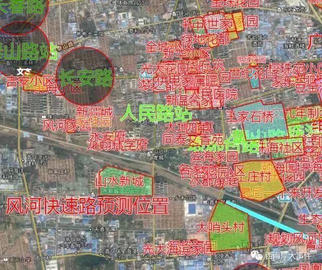 西海岸2023年房价,西海岸新区楼市八月成交量