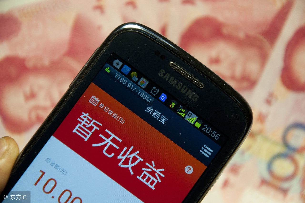 余额宝收益越来越少会怎样,余额宝收益越来越低还有必要放吗