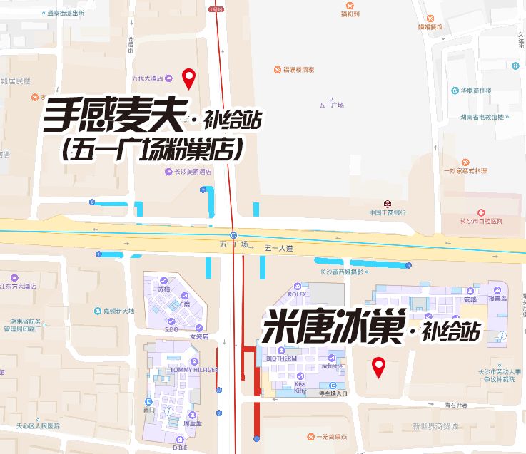 40度高温下一群人出现在街头,三十八度高温街头