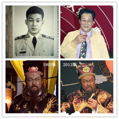 范鸿轩何家劲金超群得奖,新鸳鸯蝴蝶梦何家劲范鸿轩金超群