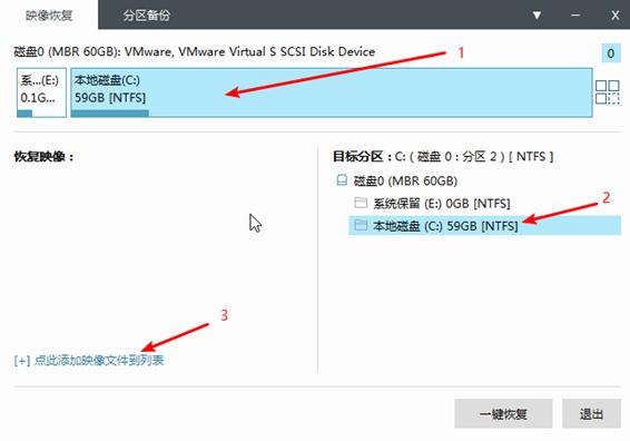如何最简单的重装系统,有没有最简单重装系统的方法