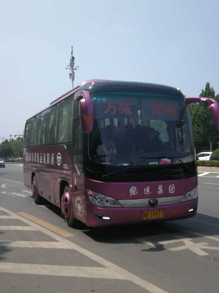 裕食记方城炝锅烩面团购,裕食记方城炝锅烩面