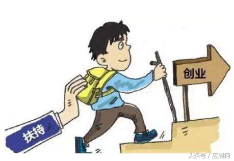 大学生创业要掌握哪些知识和技能,大学生创业需要了解哪些知识